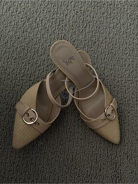 Taupe Pointed-Toe Slingback Mules